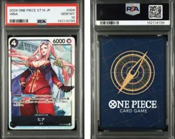 2024 ONE PIECE JAPANESE STARTER DECK ST19-BLACK SMOKER #004 HINA BANDAI PSA10 - Image 3