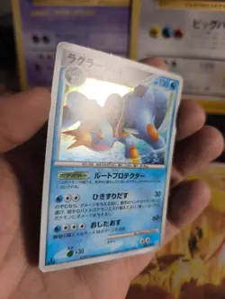 Pokemon Karte Card Holo Sumpex Swampert LV. 60 Supreme Victors japanese NM- - Image 3