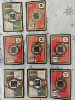 Set 8 Regular Cards Dragon Ball Z Power Level - Image 2