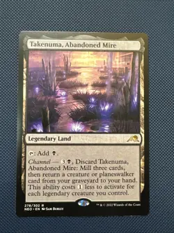 MTG Takenuma, Abandoned Mire - Kamigawa: Neon Dynasty (NEO) NM - Image 1