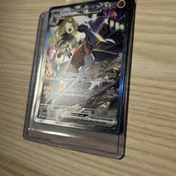 Pokemon Cynthia’s Garchomp EX 232/182 Destined Rivals SIR NM - Image 2