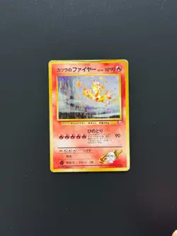 Blaine's Moltres # 146 Holo Rare Challenge from the Darkness Japanese Pokemon - Image 1