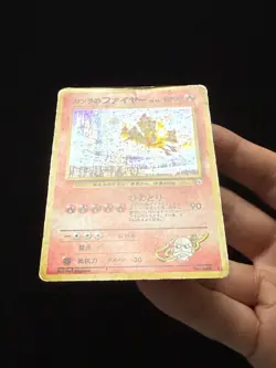 Blaine's Moltres # 146 Holo Rare Challenge from the Darkness Japanese Pokemon - Image 3