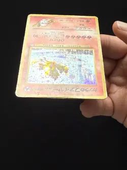 Blaine's Moltres # 146 Holo Rare Challenge from the Darkness Japanese Pokemon - Image 4