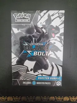 Pokemon Black Bolt and White Flare Booster Bundle Set - Sealed - Image 2