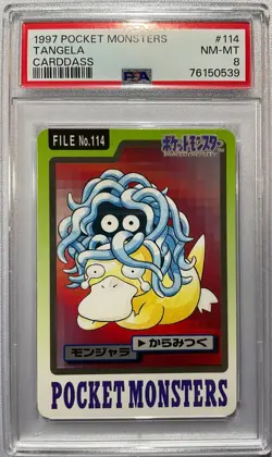 Pokemon Japanese Pocket Monsters Tangela #114 Cardass 1997 Graded PSA 8 Nm-Mint - Image 1