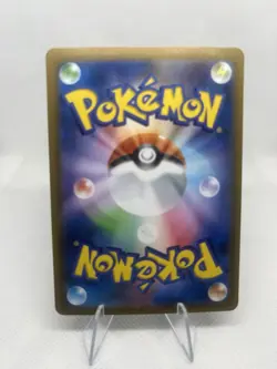 2025 Near Mint Pokemon Gurdurr AR 132/086 SV11B Black & White Japanese - Image 2
