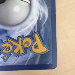 2019 Pokemon DETECTIVE PIKACHU Holo SM194 Black Star Promo MP - Image 5