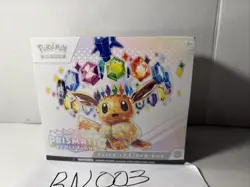 Elite Trainer Box SV8.5 Prismatic Evolutions Pokemon TCG - Image 1
