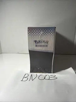 Elite Trainer Box SV8.5 Prismatic Evolutions Pokemon TCG - Image 4