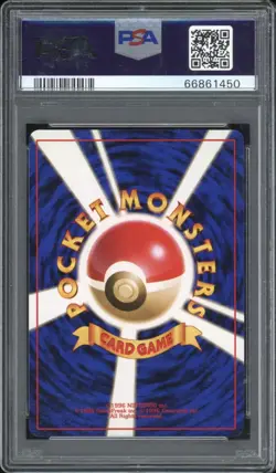 1996 Pokemon JAPANESE Basic Base Set Chansey Holo No. 113 PSA 10 GEM MINT - Image 2
