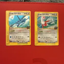 Vs Set Alto Mare's Latias 011/018{LP }Latios 012/018 {LP} Japanese 2002Pokemon - Image 1