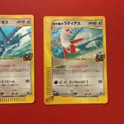 Vs Set Alto Mare's Latias 011/018{LP }Latios 012/018 {LP} Japanese 2002Pokemon - Image 4