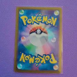 Pokemon Lunatone AR 184/172 S12a VSTAR Universe Card Japanese - Image 2