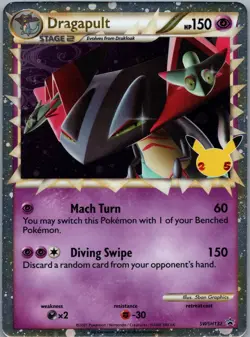 Dragapult (Prime) - Holo Promo SWSH: Sword & Shield Promo Cards SWSH132 NM - Image 1