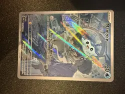 Mantyke - Paradox Rift - Full Art Illustration Rare Pokemon 189/182 NM - Image 1