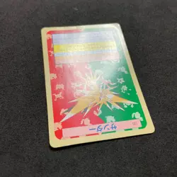 Pokemon Topsun Rare Vintage Card 1995 Zapdos C630 - Image 3