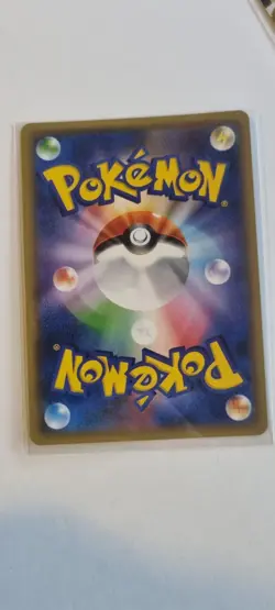 Umbreon GX 037/060 Moon Collection SM1M RR Holo Rare Japanese POKEMON - Image 2