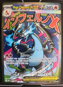 Mega Charizard X ex Pokemon TCG Phantasmal Flames Holo Black Star Promo #023 - Image 1