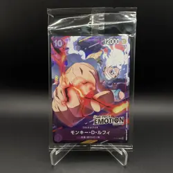 [SEALED] Monkey D Luffy P-041 Promo ONE PIECE Emotion Exhibition Card Japanese - Image 1