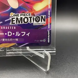 [SEALED] Monkey D Luffy P-041 Promo ONE PIECE Emotion Exhibition Card Japanese - Image 4