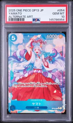 2025 ONE PIECE JAPANESE OP13-CARRYING ON HIS WILL #054 YAMATO BANDAI PSA10 - Image 1
