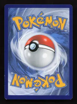 Rowlet - SWSH220 Promo SWSH: Sword & Shield Promo Cards LP 2019 - Image 2