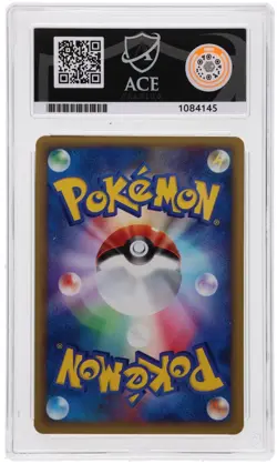 POKEMON - ALAKAZAM 042/088 - SPLIT EARTH - JAPANESE ACE 8 NM-MT - Image 2