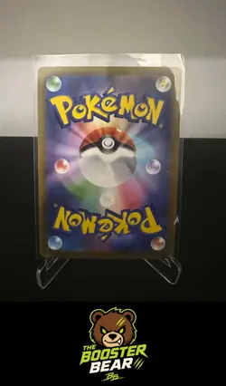 Togedemaru 090/080 Art Rare Inferno X Pokemon Japanese NM/M - Image 2