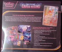 Pokemon TCG Chaos Rising Pokemon Centre ETB - Image 2