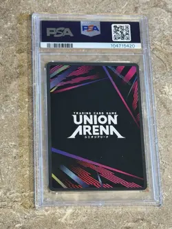 Union Arena Jujutsu Kaisen Satoru Gojo Foil 2 Star #012 PSA 9 BT/JJK EN - Image 2