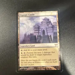 MTG - Eiganjo Castle - Champions of Kamigawa 275/306 - Regular Rare - Image 1