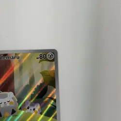 Togedemaru 104/094 Illustration Rare - Pokemon Phantasmal Flames NM IN HAND - Image 3
