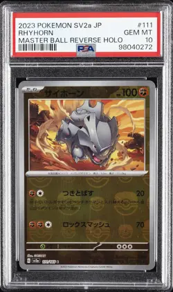 2023 POKEMON JPN SV2A-POKEMON 151 MASTER BALL REVERSE HOLO #111 RHYHORN PSA 10 - Image 1
