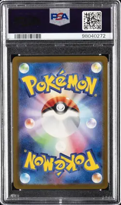2023 POKEMON JPN SV2A-POKEMON 151 MASTER BALL REVERSE HOLO #111 RHYHORN PSA 10 - Image 2