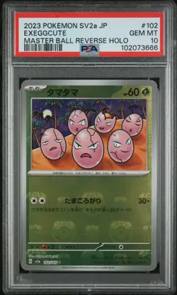 2023 POKEMON JAPANESE SV2A-POKEMON 151 MASTER BALL REVERSE HOLO EXEGGCUTE PSA 10 - Image 1