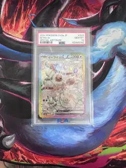 PSA 10 eevee ex Pokemon Japanese Terastal Festival Special Art Rare 223/187 - Image 1
