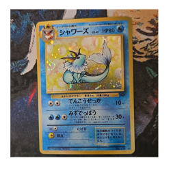 The Pokemon Company Vaporeon Jungle Holo Rare 12/64 80 HP Stage 1 Water Gun - Image 1