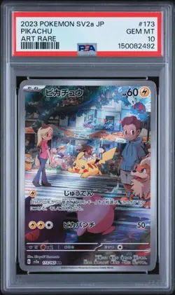 2023 POKEMON JAPANESE SV2A-POKEMON 151 ART RARE #173 PIKACHU PSA 10 - Image 1