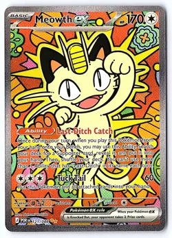 Meowth ex 121/088 SIR - Perfect Order SIR Pokemon English NM - Image 1
