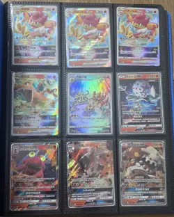 234 Japanese Pokemon Cards Fire Dragon Electric Binder Collection V VMAX EX - Image 1