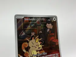 Team Rocket's Meowth 203/182 -Illustration Rare - Destined Rivals Pokemon ✅NM/M✅ - Image 5