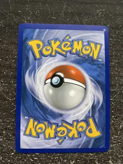 SEVIPER REVERSE - POKEMON 51/95 APPEL DES LEGENDES FR - Image 2