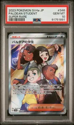 PSA 10 - Students of Paldea 346/190 SV4a Shiny Treasures - Pokemon - Image 1