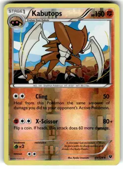 Kabutops Rare Reverse Holo XY - Fates Collide 39/124 LP Pokemon TCG - Image 1