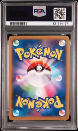 PSA 10 Clefairy Holo Promo 014/XY-P Xerneas Half Deck 2014 Pokemon Card Japanese - Image 2