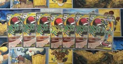 2026 Pokemon Ascended Heroes Promo Mega Lucario EX 033 Lot Of 7 Cards - Image 1
