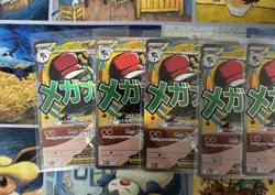 2026 Pokemon Ascended Heroes Promo Mega Lucario EX 033 Lot Of 7 Cards - Image 2