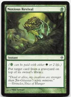 Noxious Revival ** NPH 118 NM-LP - Image 1