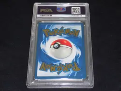 2021 POKEMON CELEBRATIONS ULTRA-PREMIUM COLLECTION #4 CHARIZARD PSA 9 - Image 2
